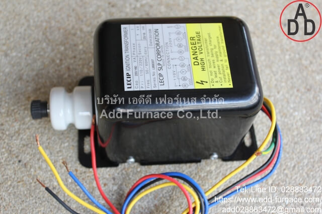 Lecip Ignition Transformer (7)